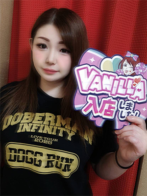 みうさん