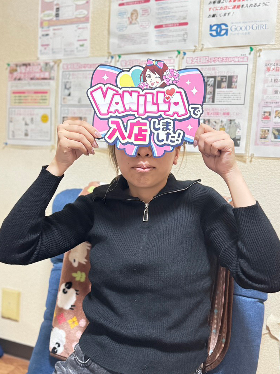 みゅうさん