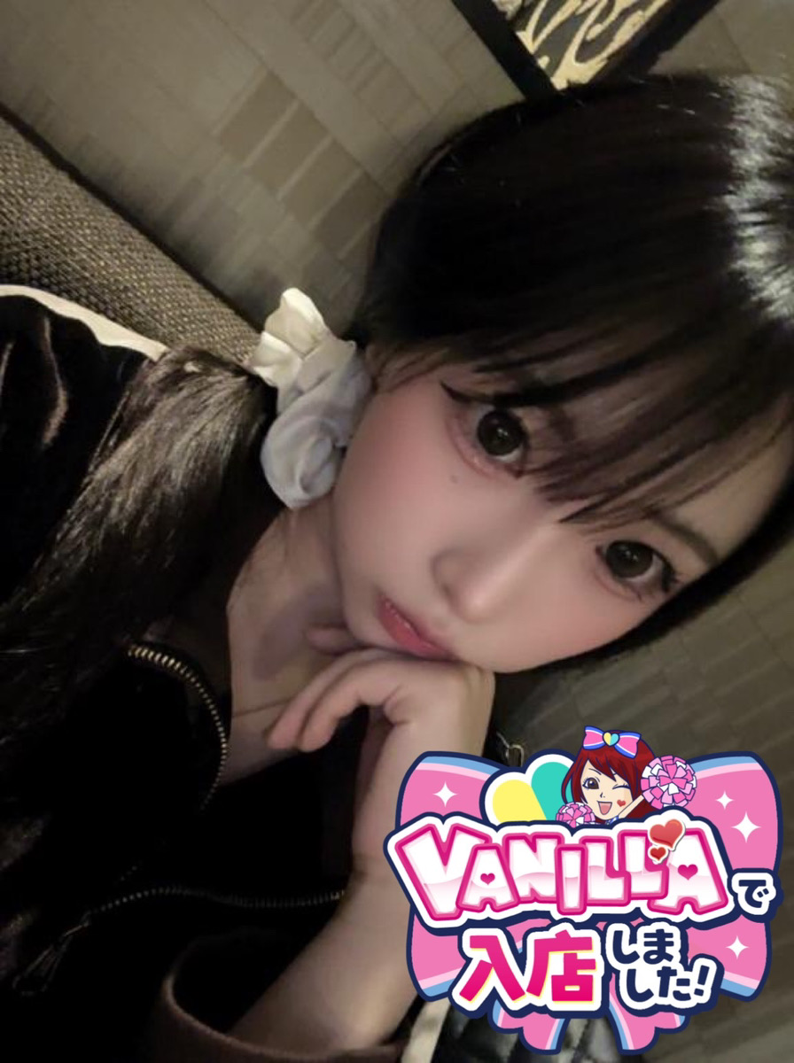 あくあさん