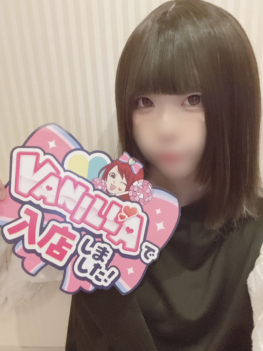ぺるさん