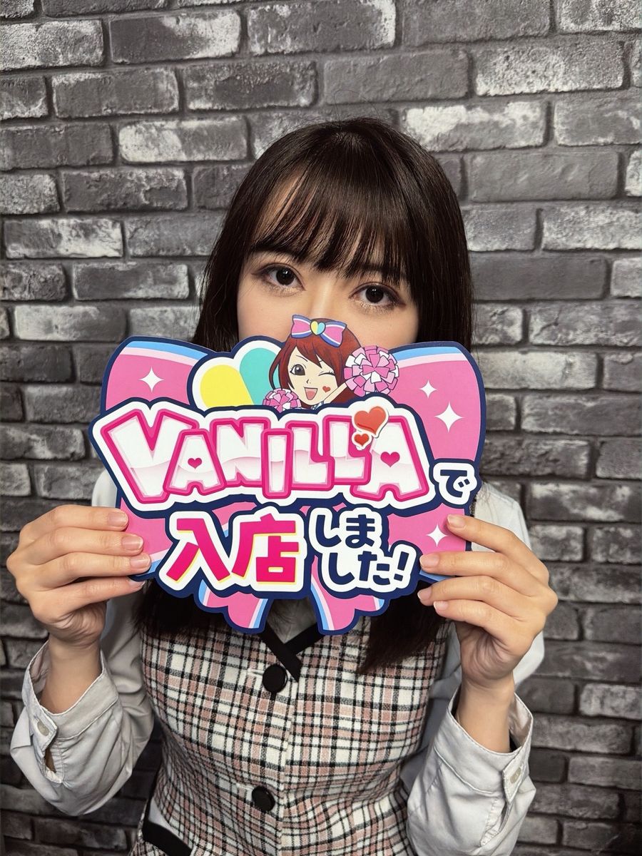 赤間りいさん