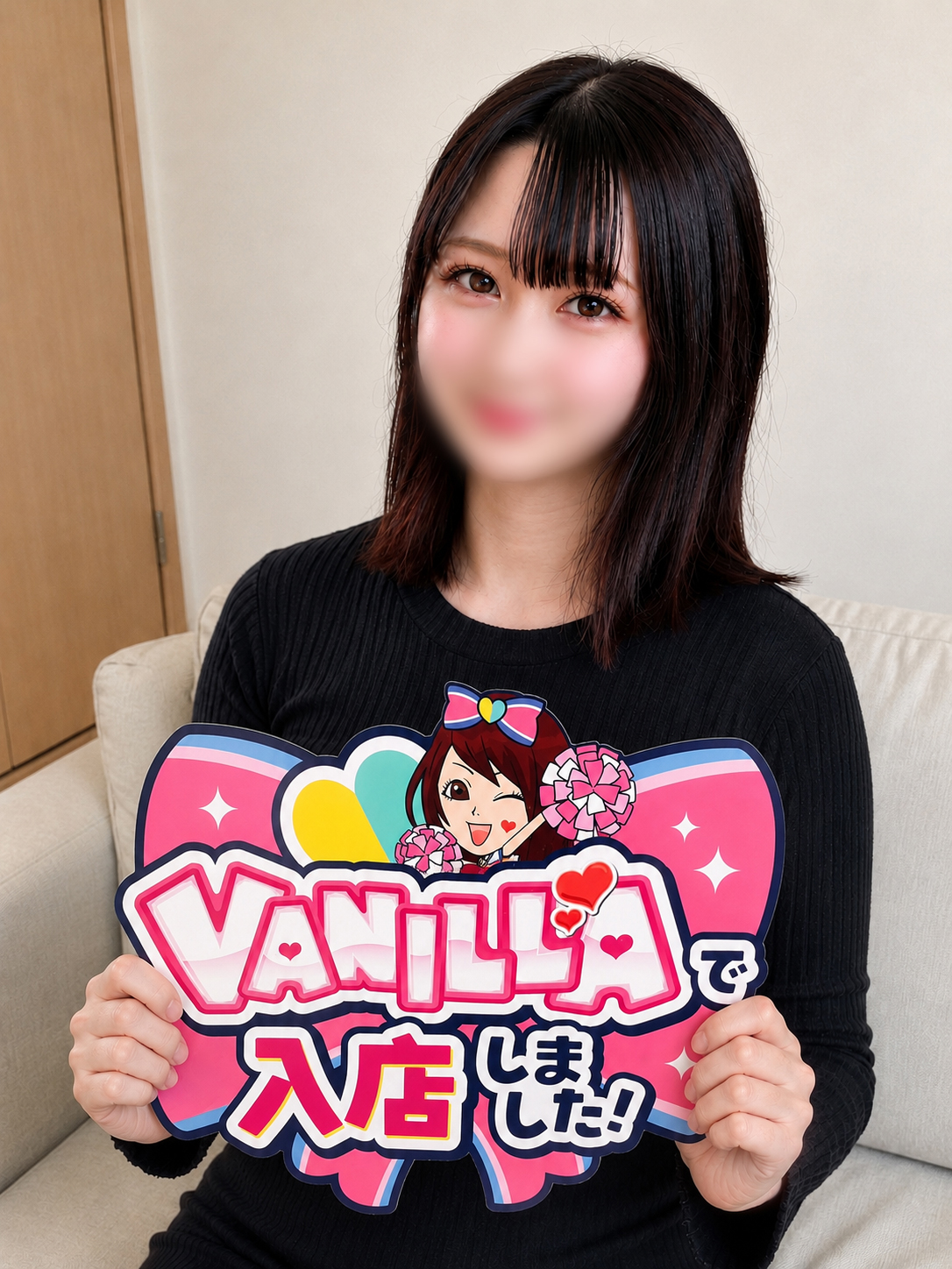 みみさん