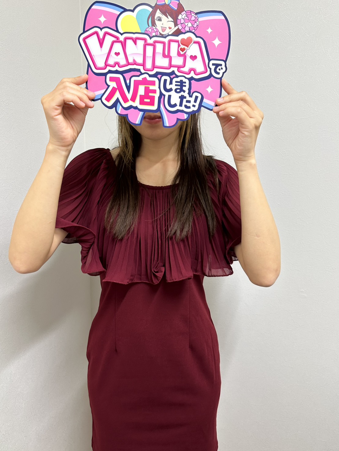 望月 那央さん
