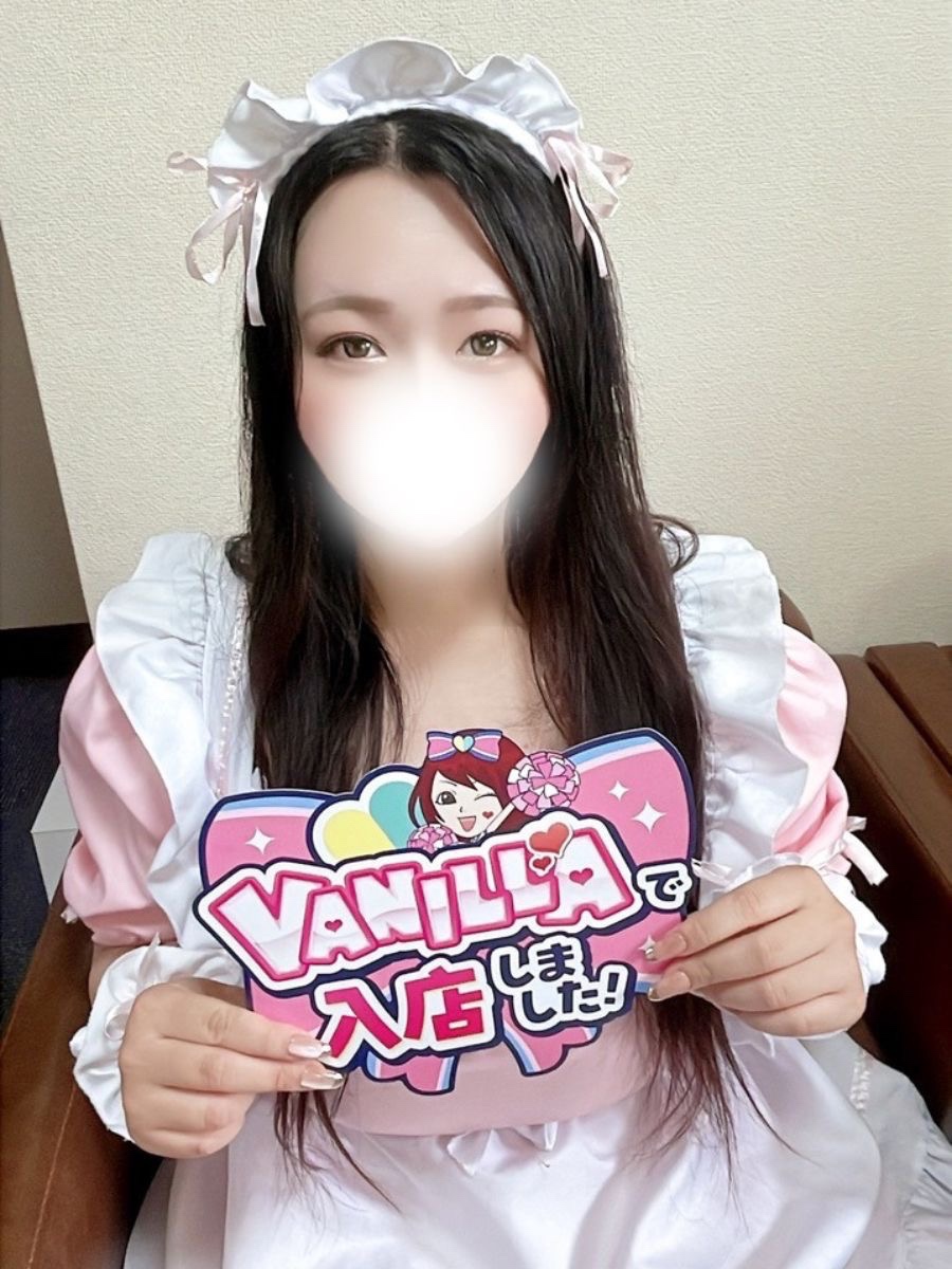 あやかさん
