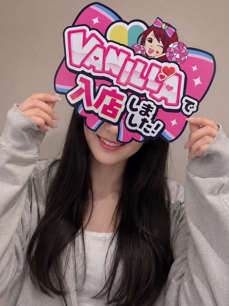 ハニーさん