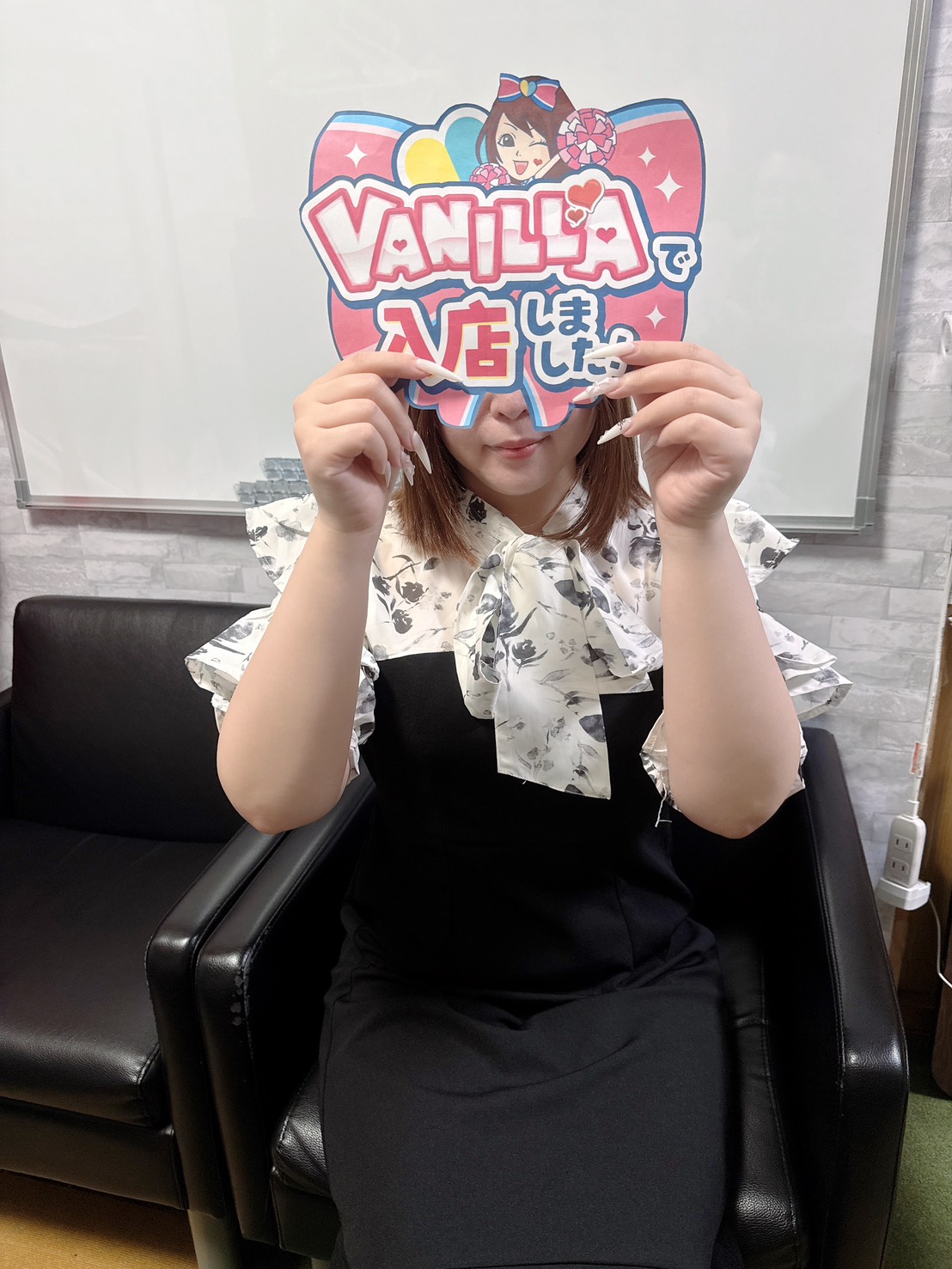 じゅね若奥さん