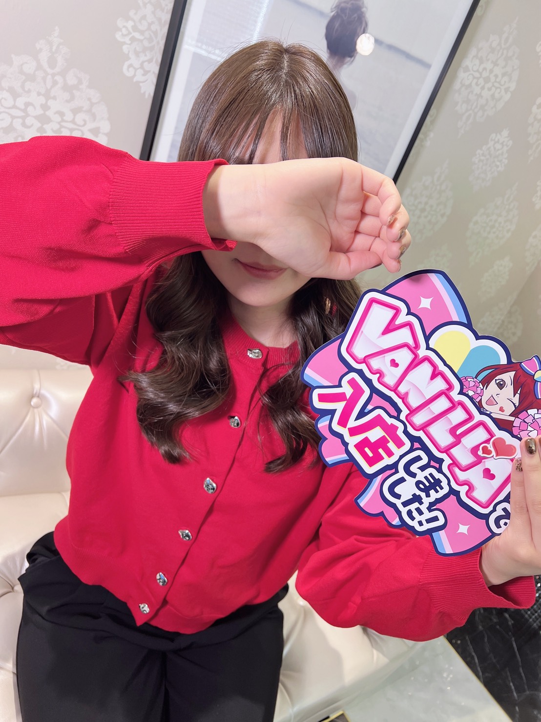 ユリナさん