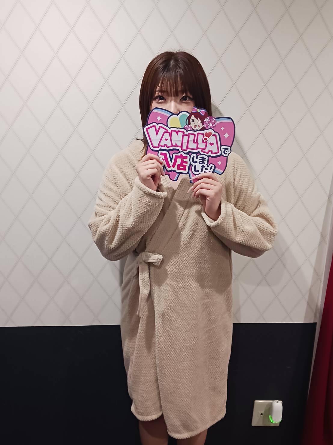 みなもさん