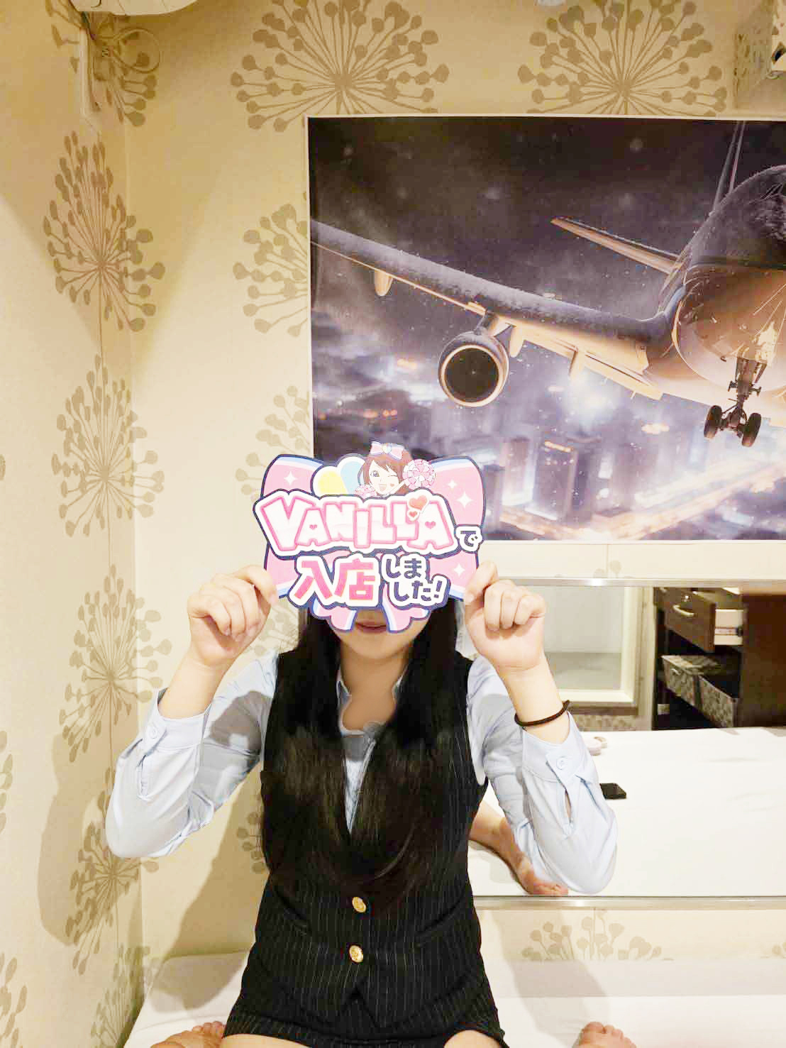 つきさん