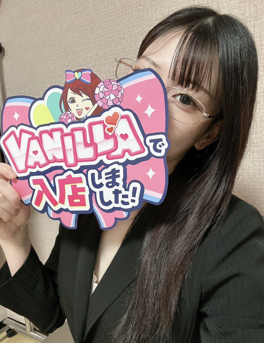 ミヤビさん
