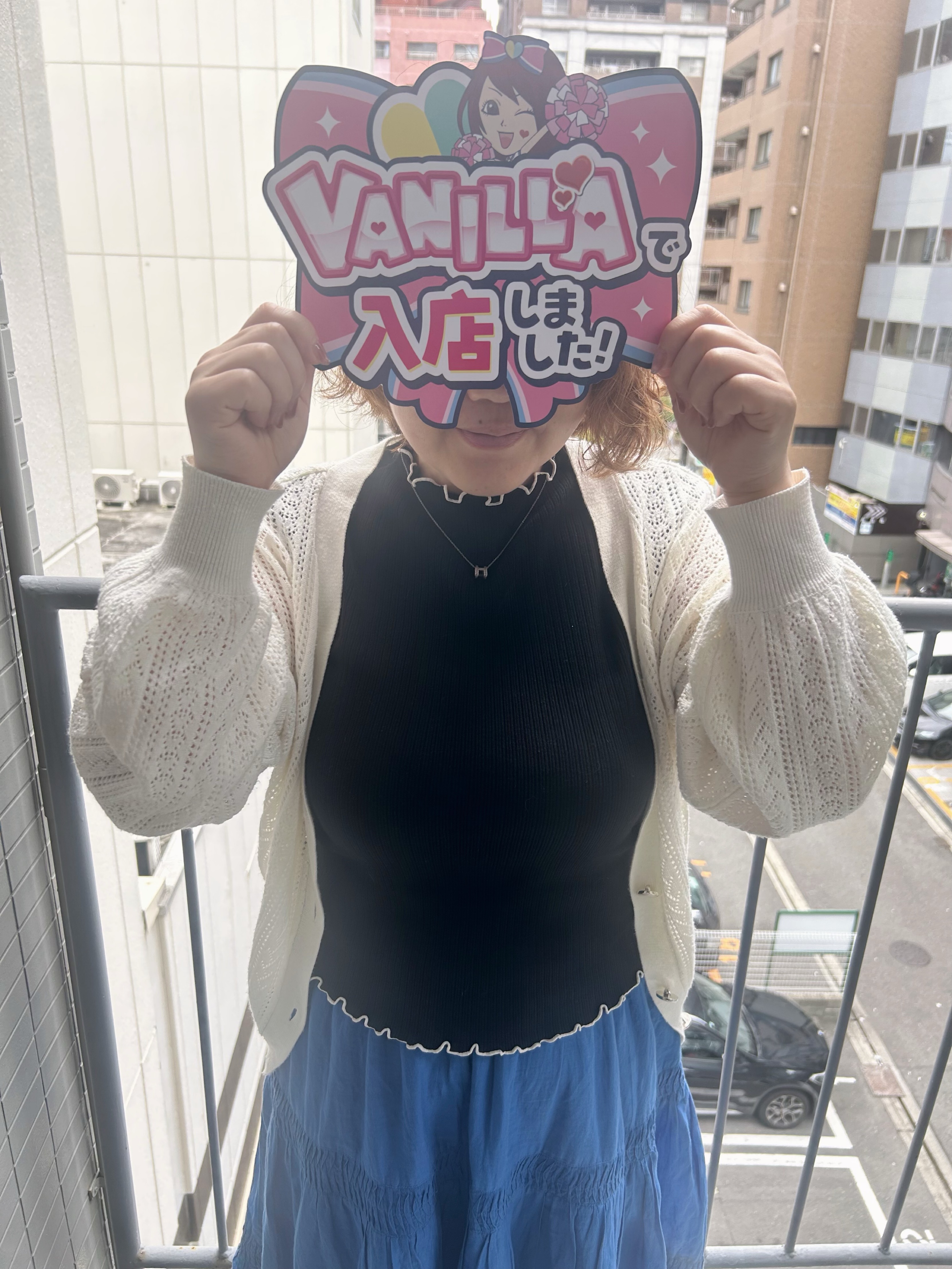木村　まりなさん