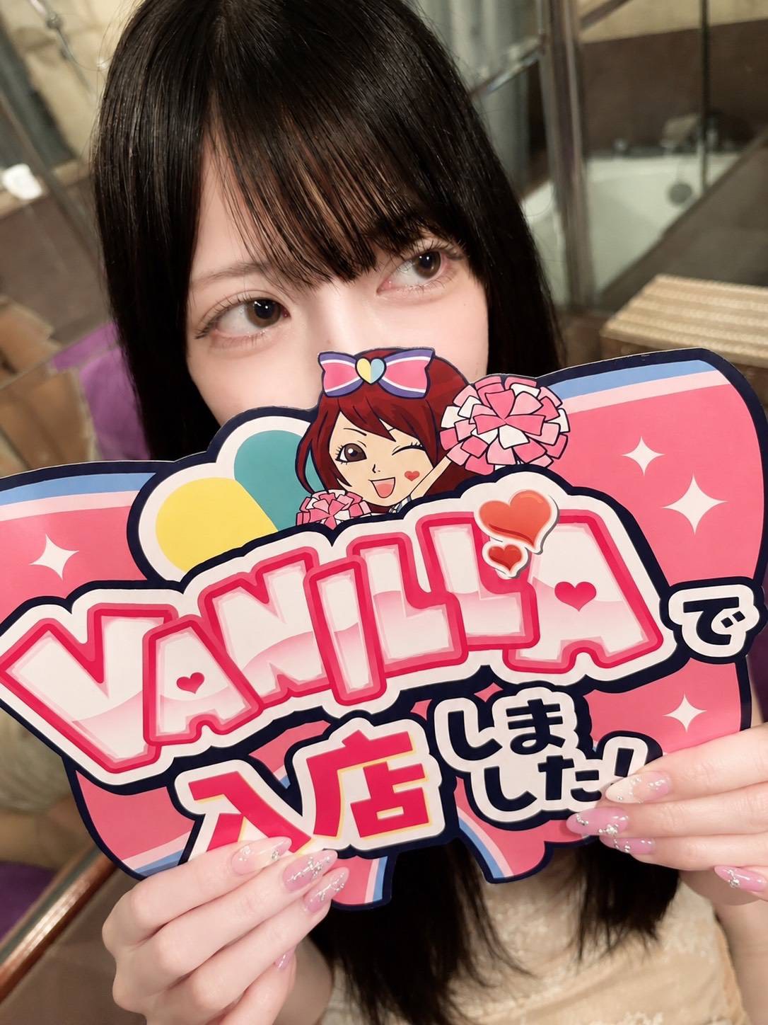 ききさん