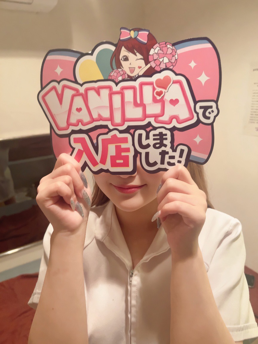 ねむさん