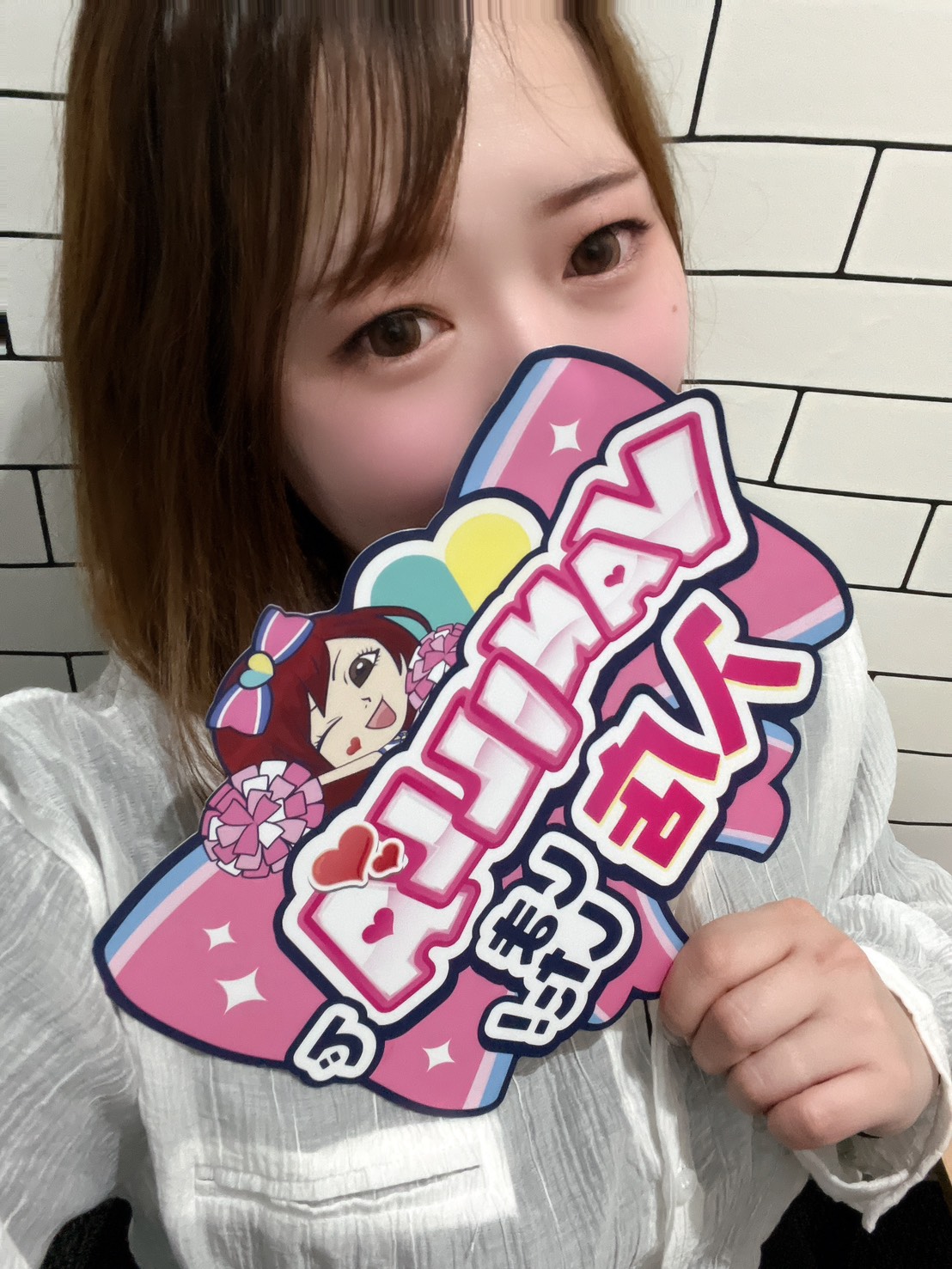 ちさとさん