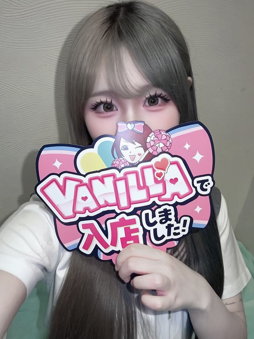 うみさん
