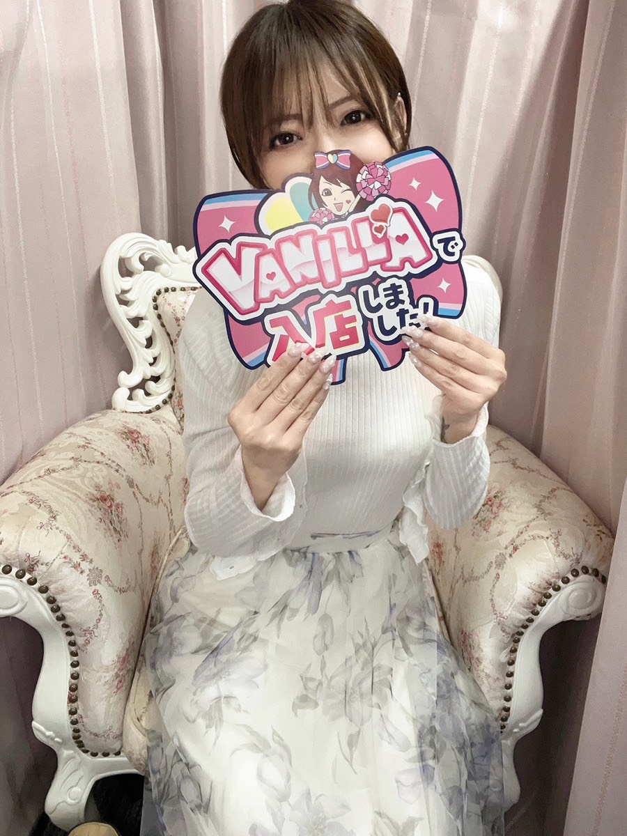 輝咲 さくらさん