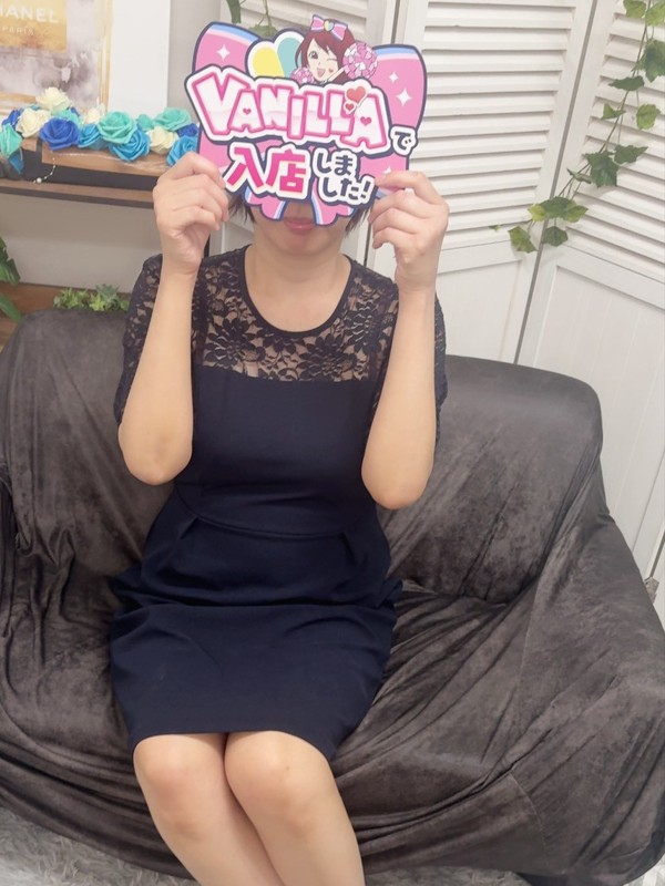 かずはさん