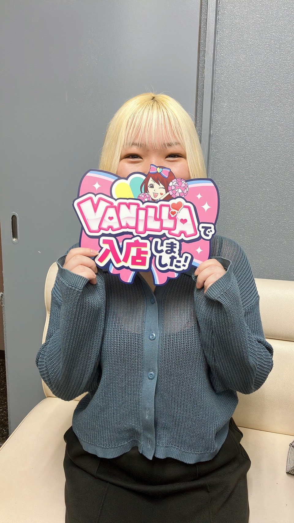 ここなさん