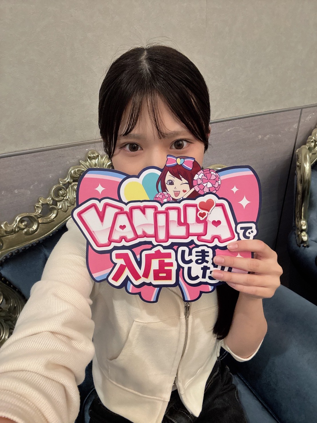 ましろさん