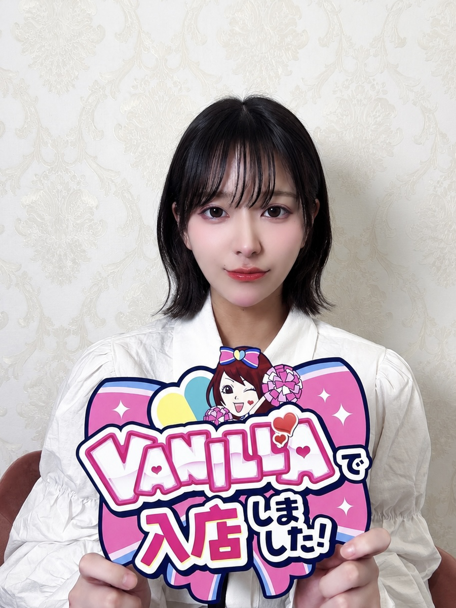 れいなさん