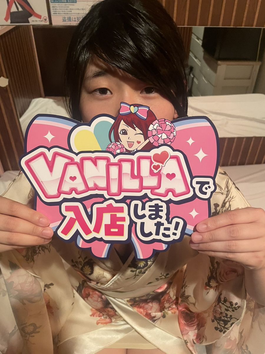 そらさん