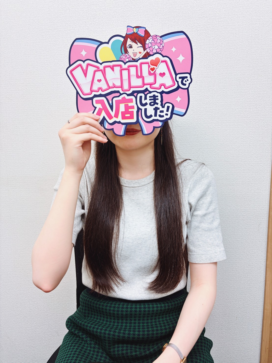 宮城つかささん