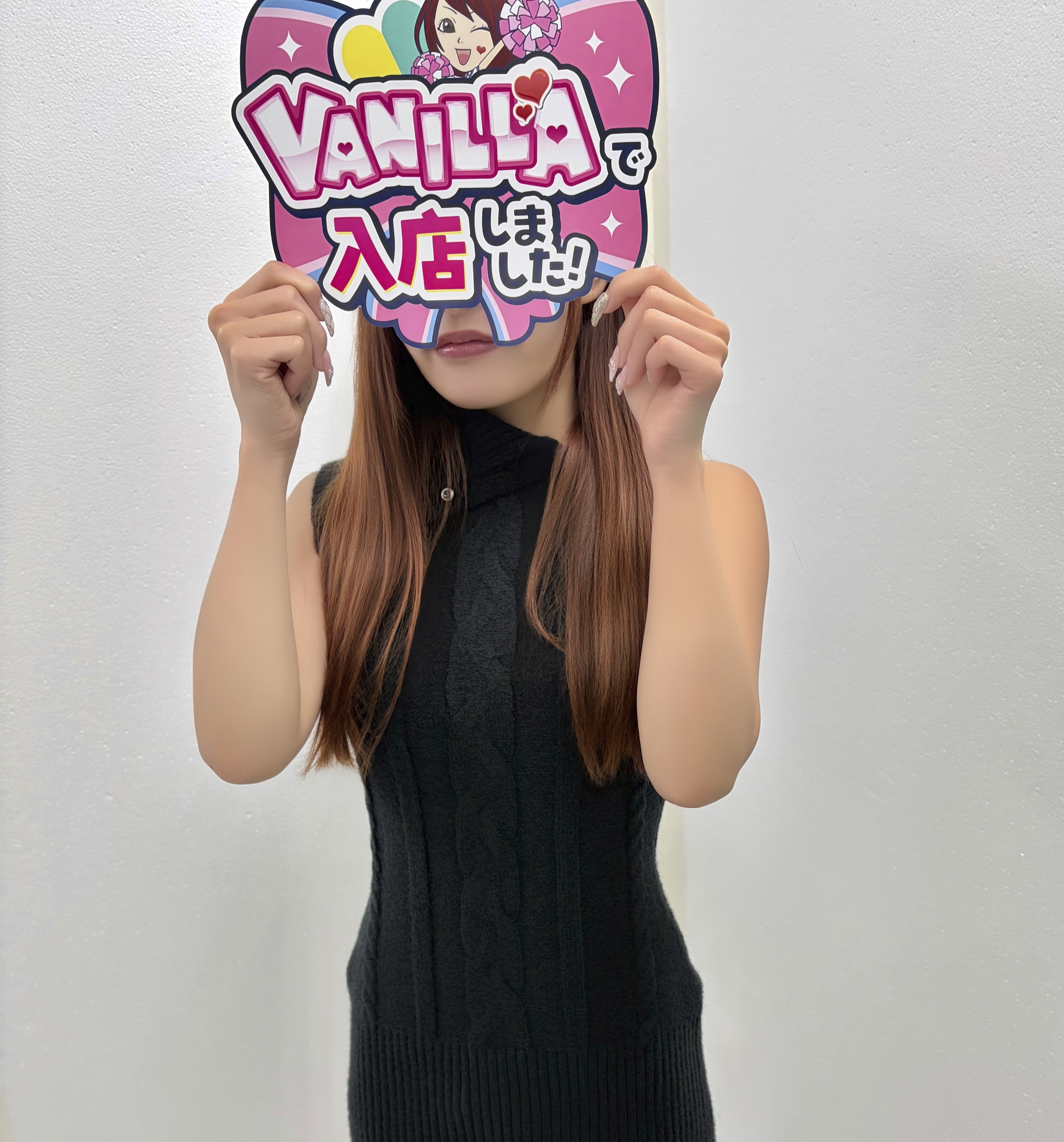 ヒナタさん