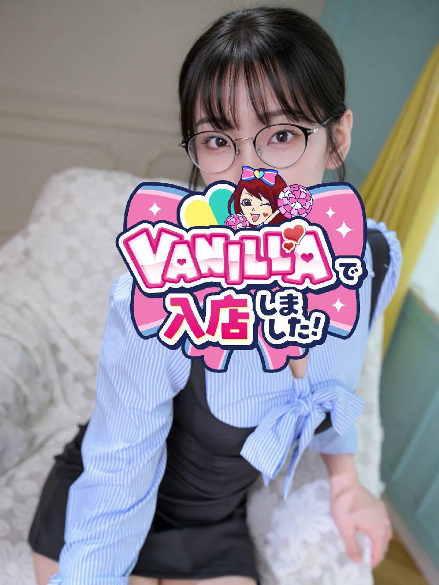 みおさん