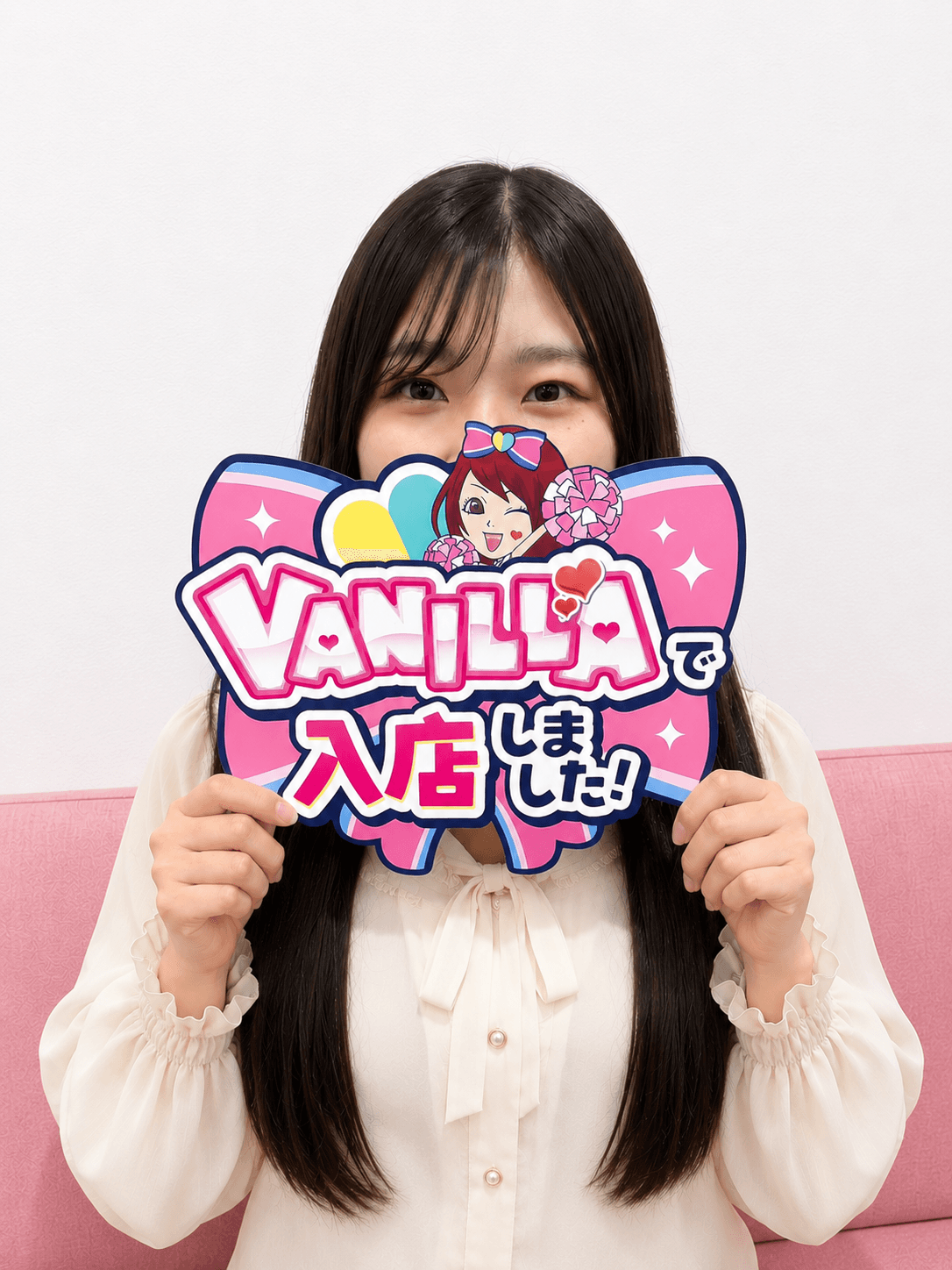 ゆめさん