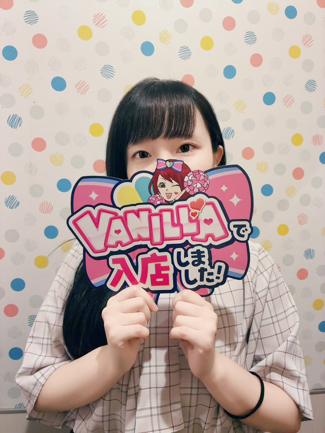 いとさん