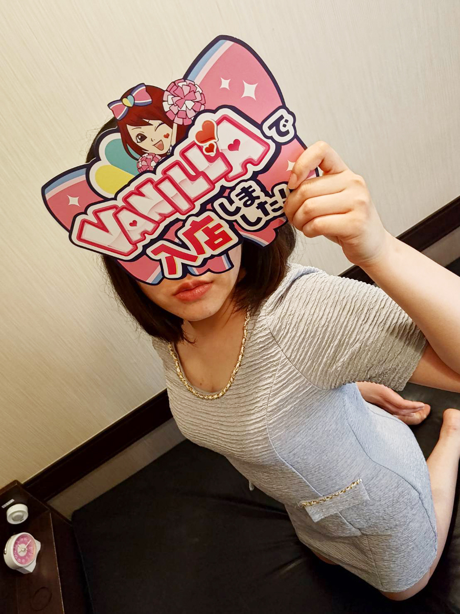 あいさん