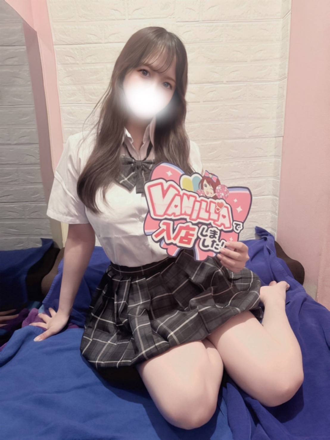 ゆあさん