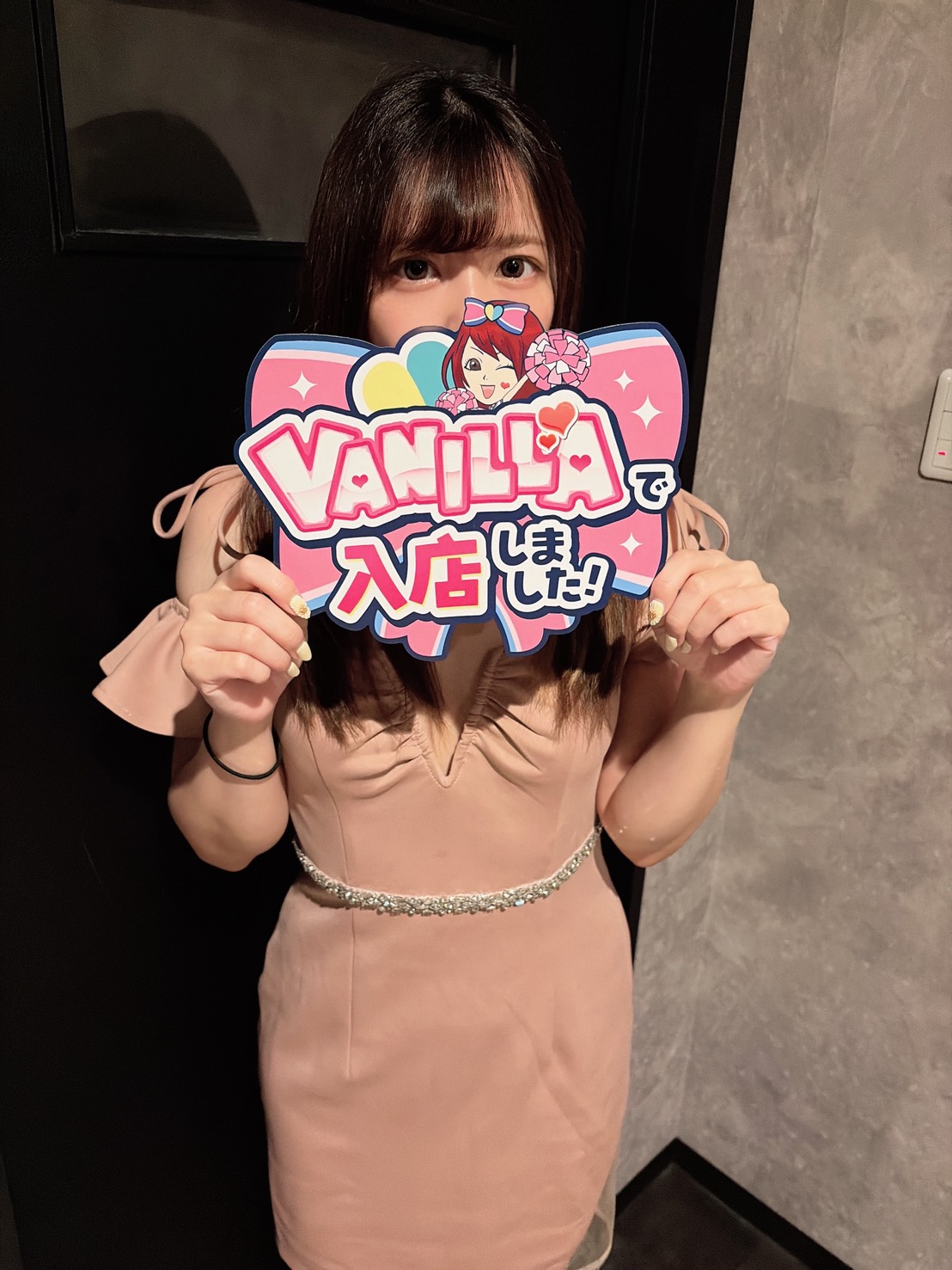 桃瀬まなさん