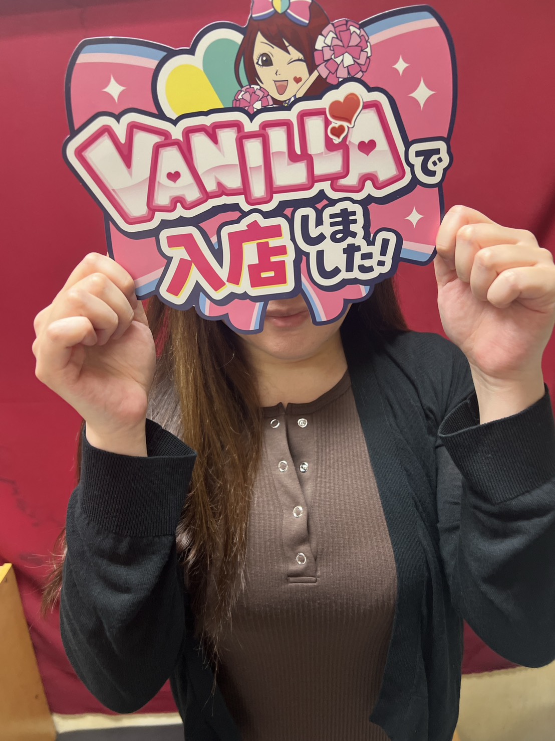 黒木　さわさん