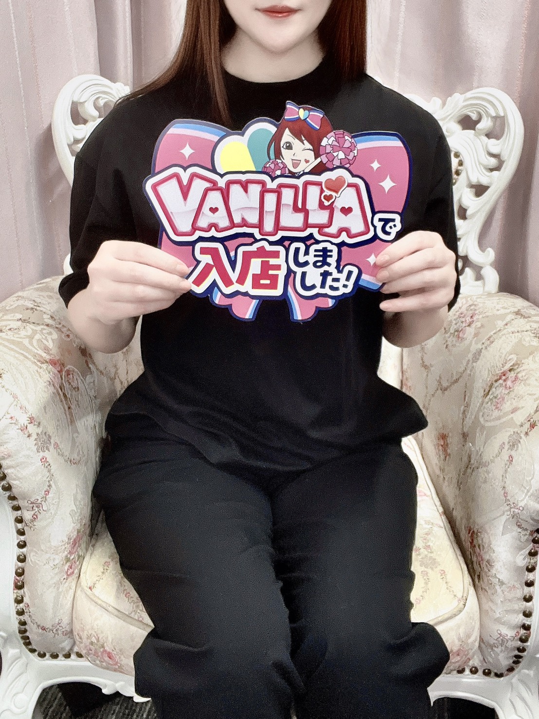 二階堂 うみかさん