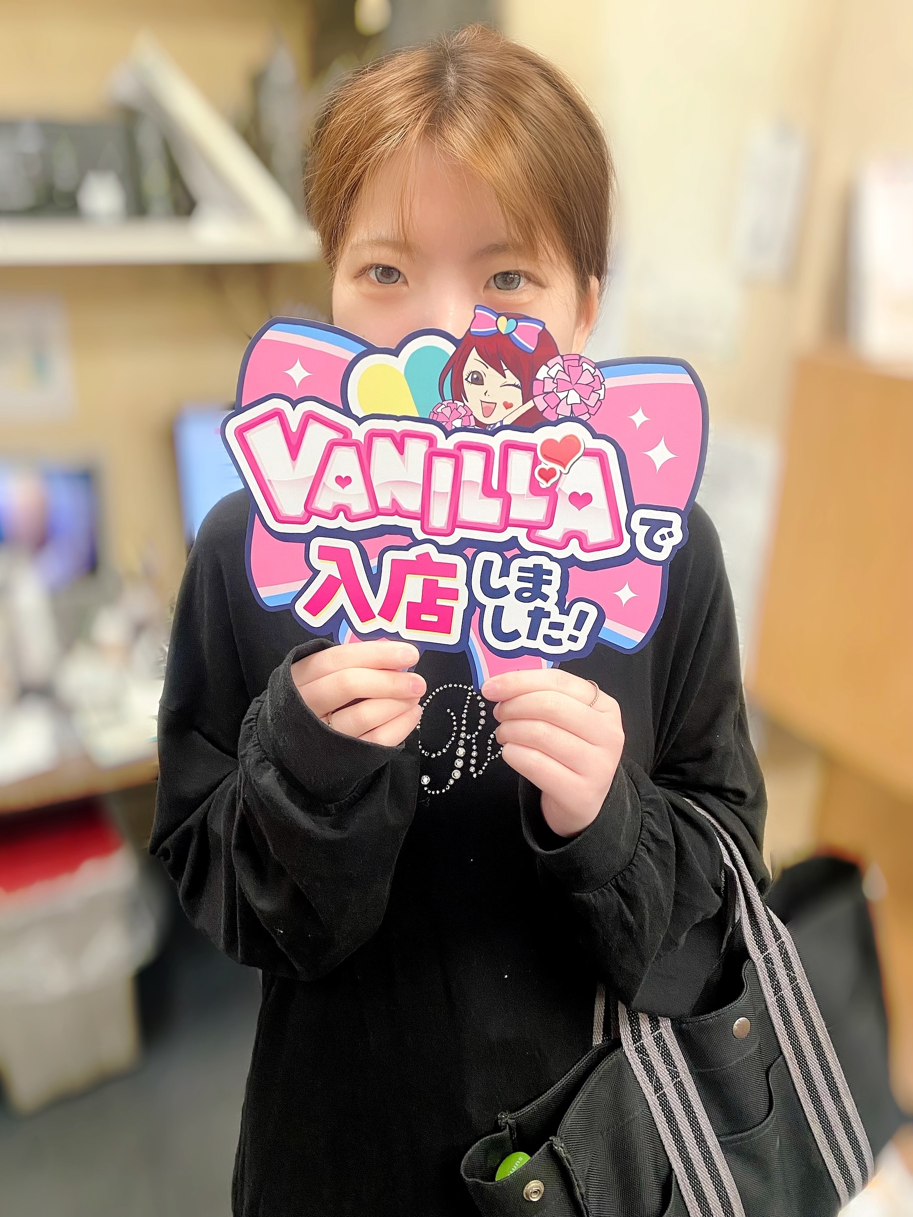 ちふゆさん