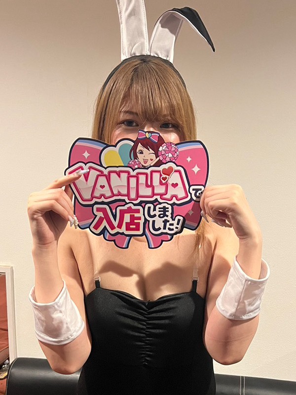 カイさん