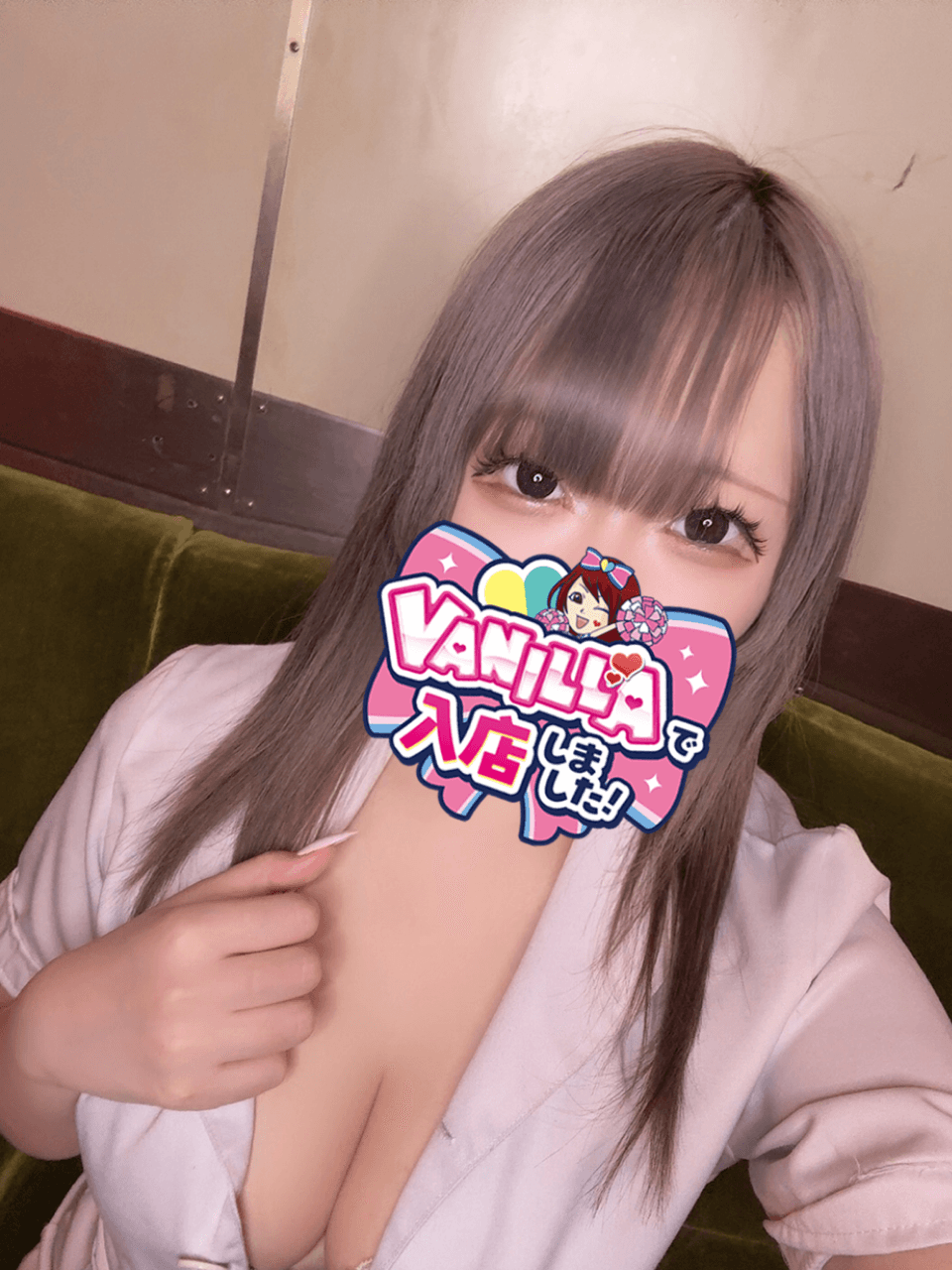 みれいさん