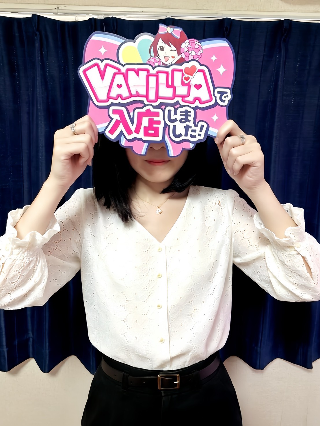 まほろさん