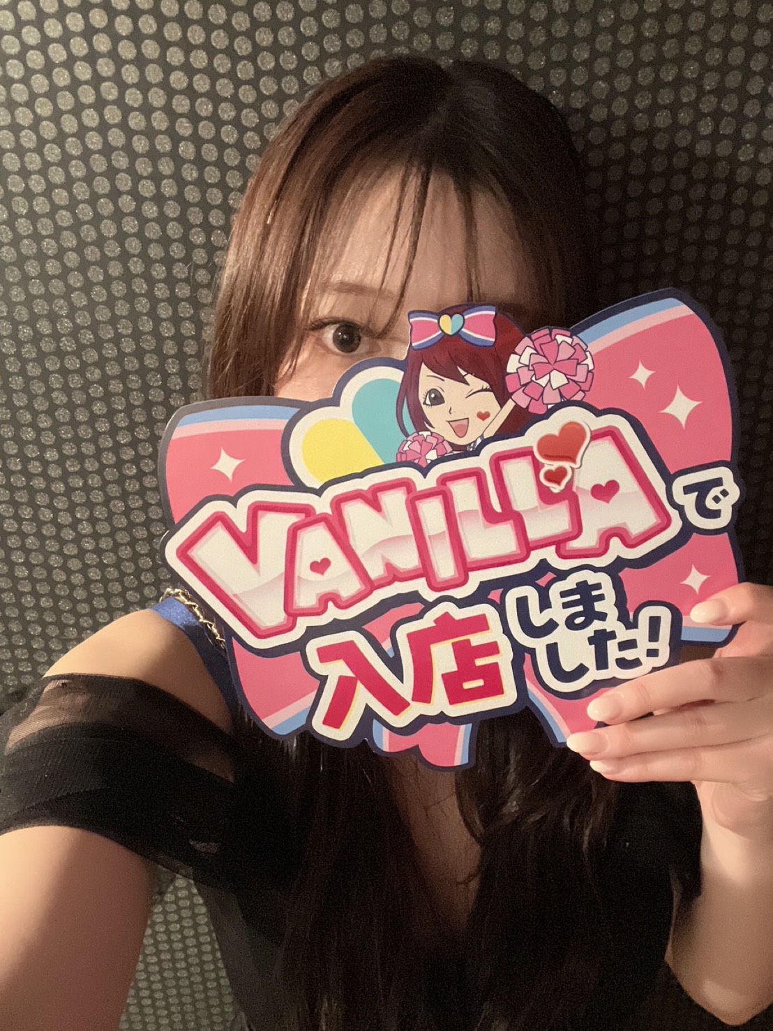 ゆのさん