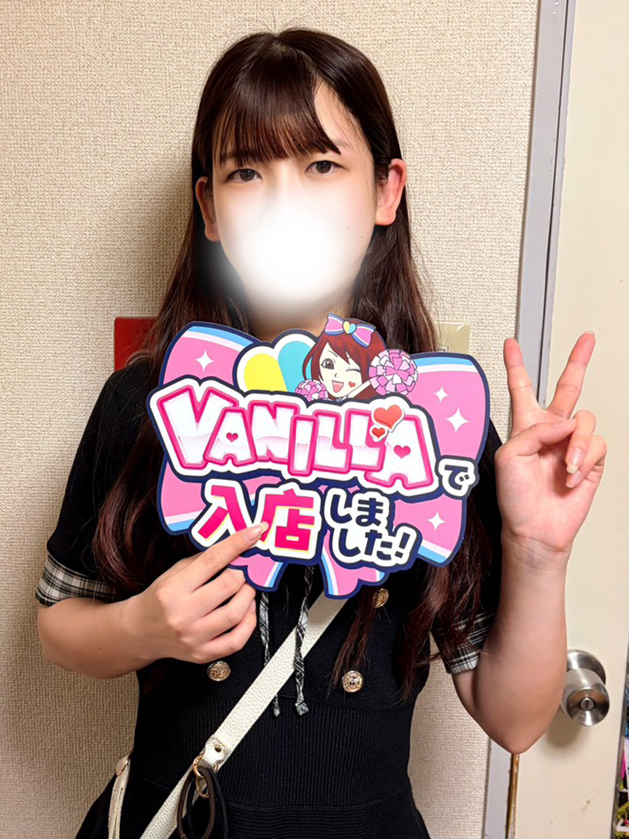 灰原るかさん