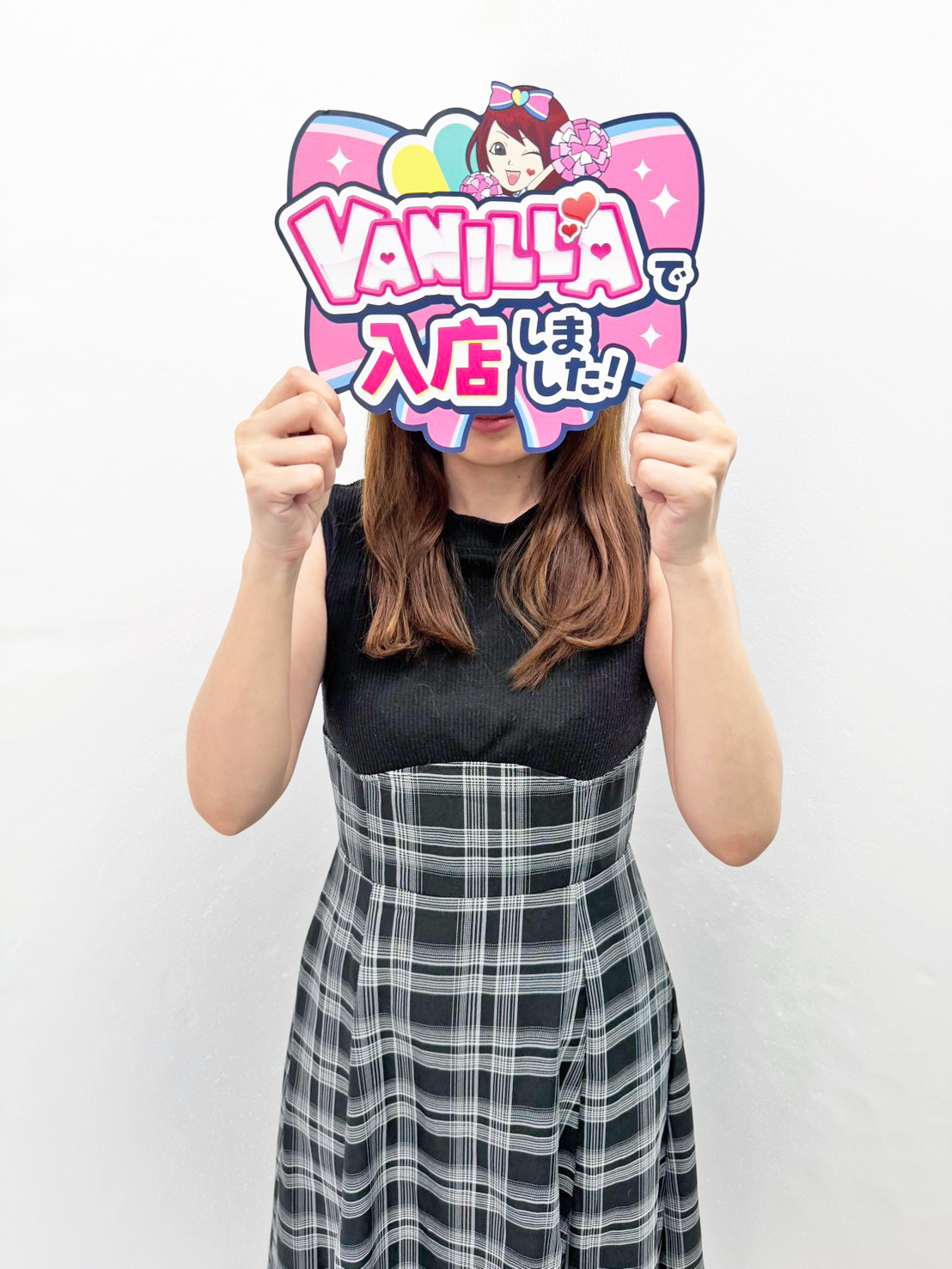桂木すみれさん