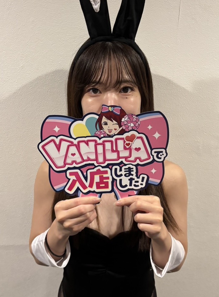 ツキさん