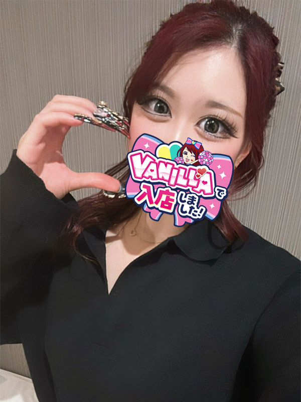 のんさん