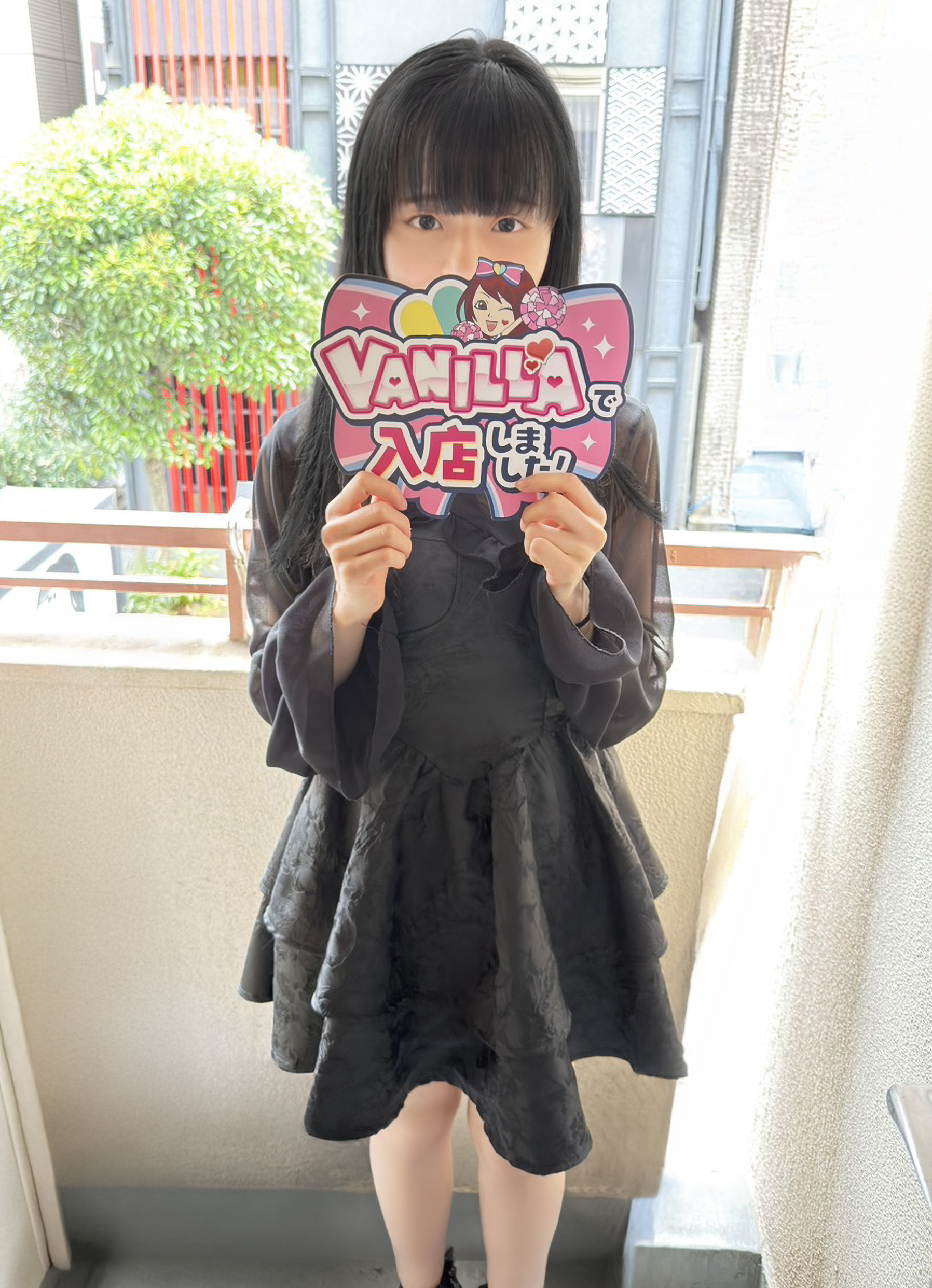ゆこさん