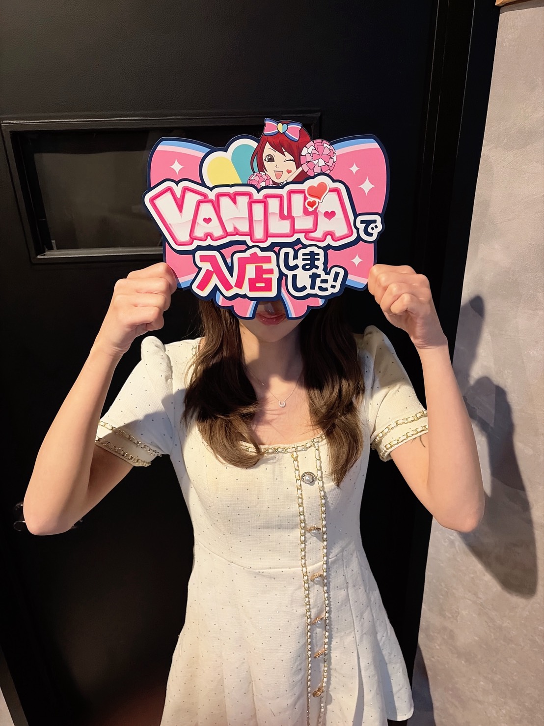 ねねさん