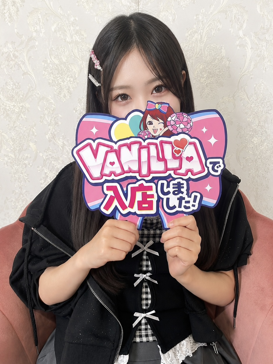 みみさん