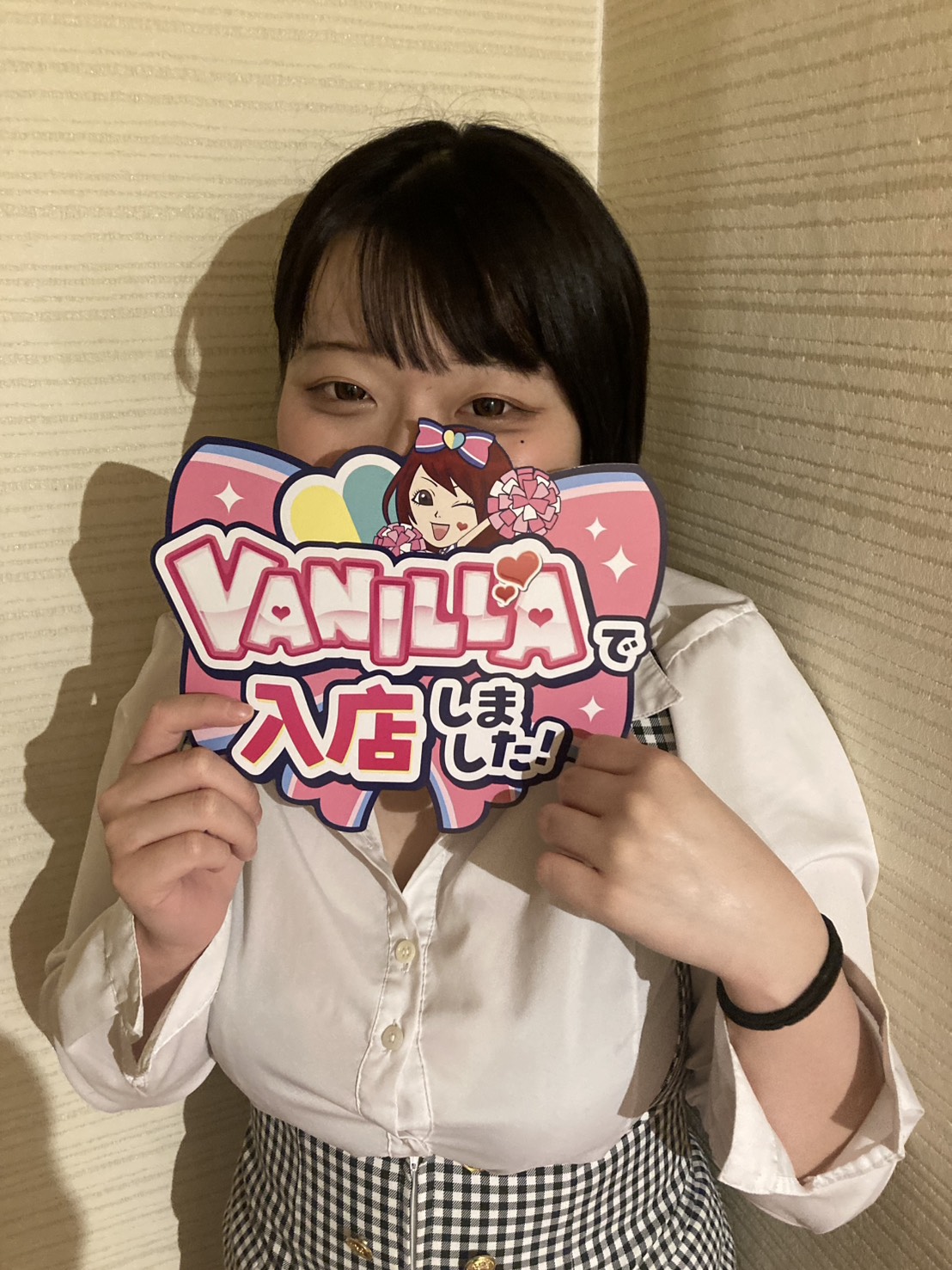 きあらさん