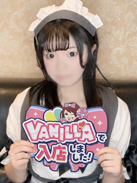 さゆさん