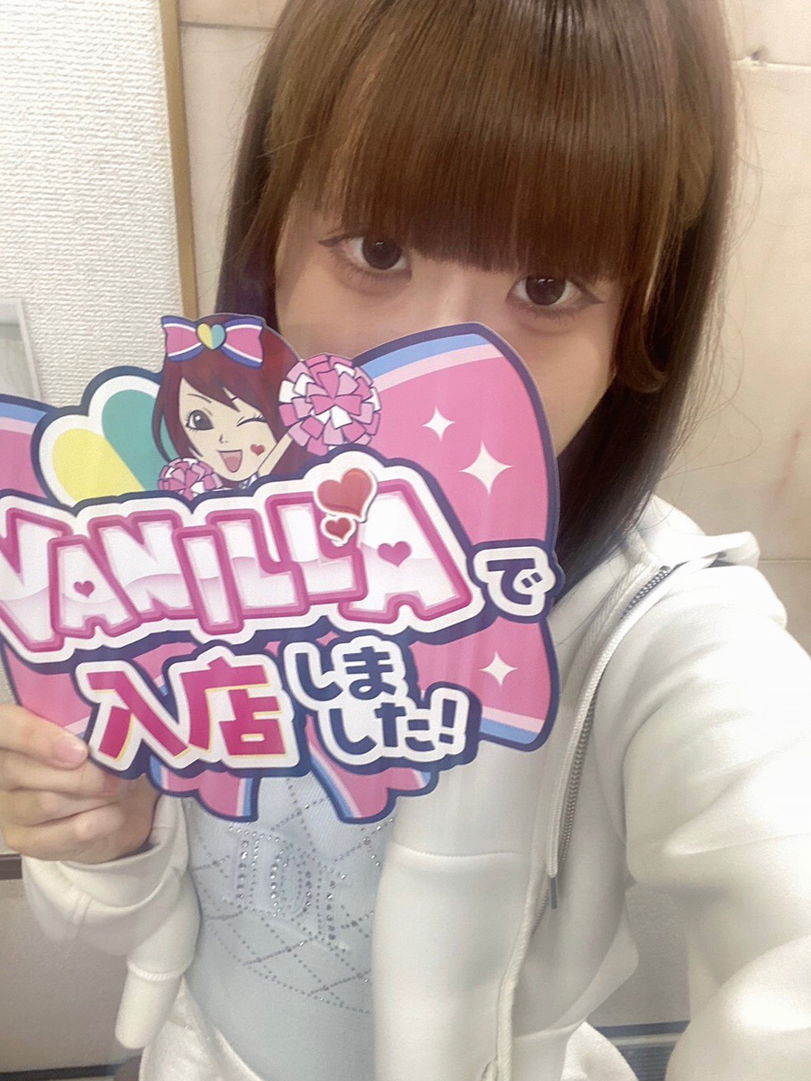 しのさん